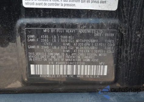 2010 Subaru Outback 2.5I Premium из США, поврежденный, VIN 4S4BRCFC4A3331208